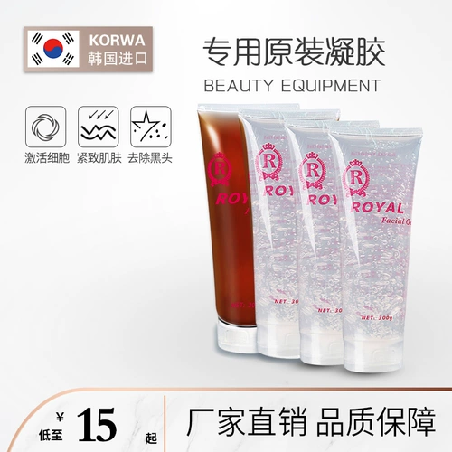 Косметический разглаживающий увлажняющий гель для лица для всего тела, для салонов красоты, удаление волос