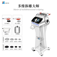 Многомерный инструмент/тележка для скульптурирования тела Fever Master (поставляется со специальным увлажняющим кремом) Настоятельно рекомендуется