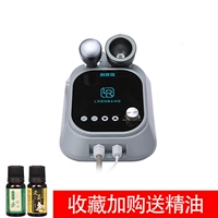 Сскабливание и купирование [модель массажа вибрации] Отправить бутылку эфирного масла для технического обслуживания