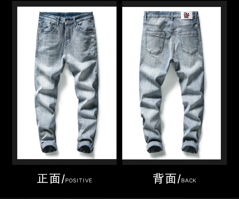 Một thế hệ xuân hè sản phẩm mới quần nam Quần legging phong cách Hàn Quốc quần jeans nam 312 - Quần jean