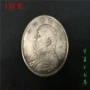 Đồng đô la cổ xưa đồng xu bạc tròn bạc tiền bạc sterling bạc thật giả tiền bạc bốn năm của Trung Hoa Dân Quốc làm đồng đô la bạc cổ xu cổ