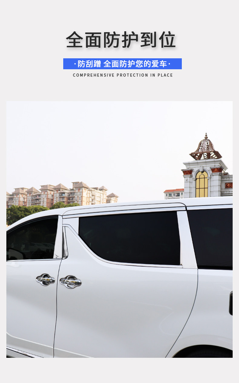 Подробности page_07.jpg