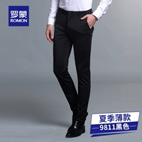 Черный, тонкий