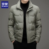 B2369 абрикосовый пепел
