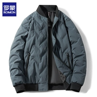 2028 Алмаз Блю