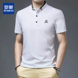 Летняя одежда для отдыха, футболка с коротким рукавом, летняя трендовая футболка polo, сезон 2021, высокий воротник