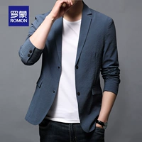 Голубое небо