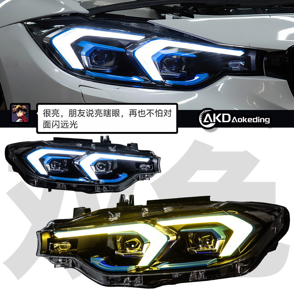 ใช้สำหรับไฟหน้า BMW ซีรีส์ 3 รุ่น F30 รุ่นปี 2012–2019 รุ่น F35 ดัดแปลงเป็นไฟหน้า LED แบบช้อน รุ่น 24 แบบ พร้อมไฟเดย์ไลท์และไฟตาเทวดา