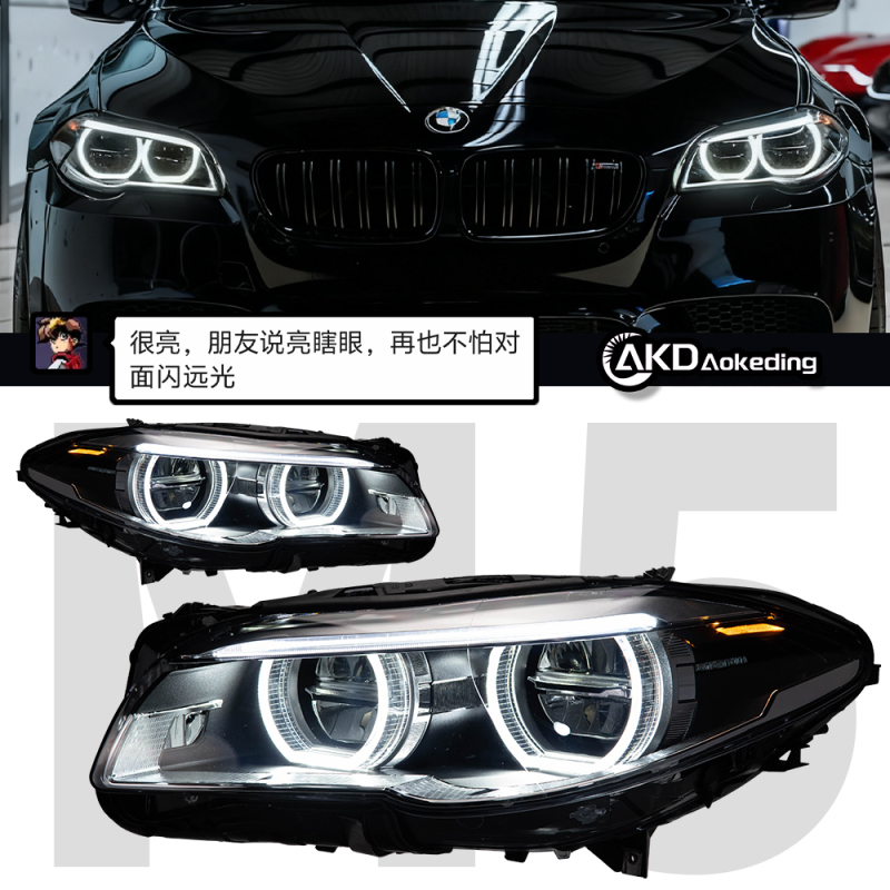 Akd Is Used for 11-17 Bmw 5 Series F10 Headlight Assembly F18 Modified M5 Angel Eye Daytime Running Lights Turn Signals Akd Is Used for 11-17 Bmw 5 Series F10 Headlight Assembly F18 Modified M5 Angel Eye Daytime Running Lights Turn Signals