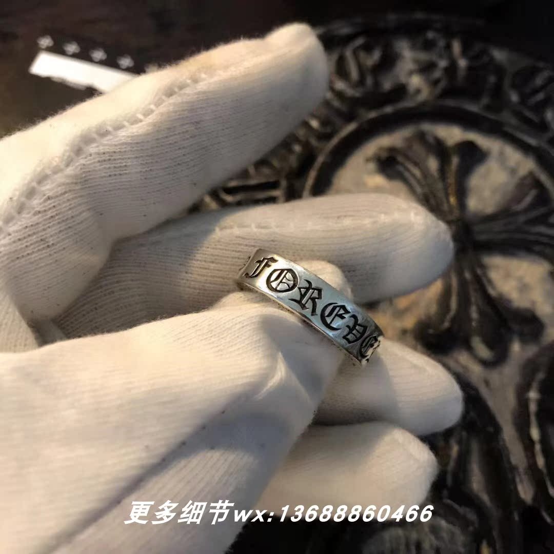 Bague mixte       en Argenterie - Ref 3087973 Image 1