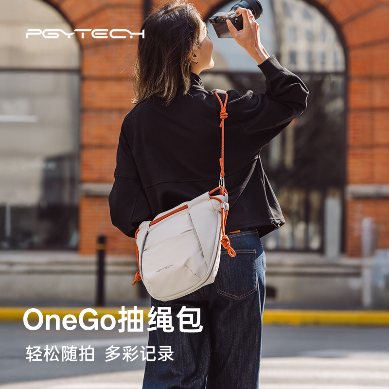 PGYTECH 巾着バッグ カメラバッグ Dandelion OneGo 巾着バッグ クラウドバッグ マイクロシングルメッセンジャーバッグ ショルダーカメラバッグ Fuji カメラバッグ ライナーバッグ Sony Canon カメラバッグに適合