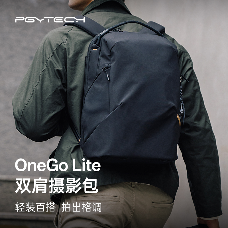 双十一活动专场相机怎么选？哪些品牌值得信赖？