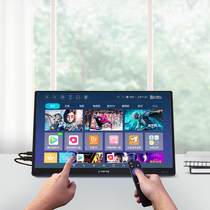 CFORCE portable TV flat panel switchPS4 mobile phone laptop external CF011S Android display