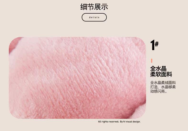 Gants pour enfants en velours - Ref 2145166 Image 15