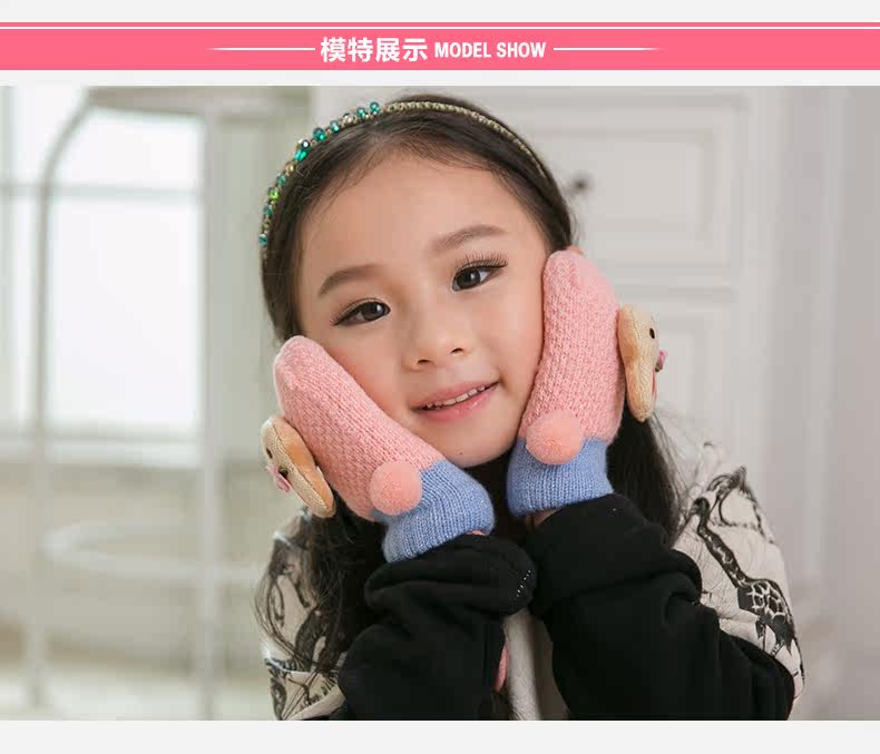 Gants pour fille en de laine - Ref 2149716 Image 12