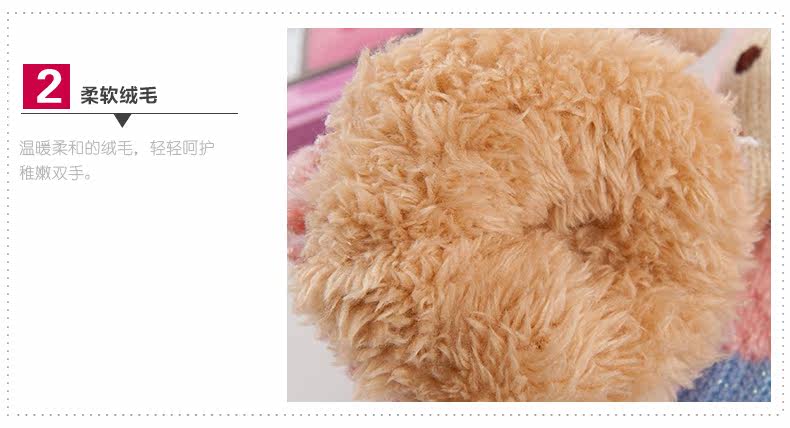 Gants pour fille en de laine - Ref 2149716 Image 15