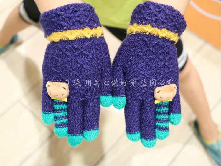 Gants pour enfants en de laine - Ref 2145168 Image 10