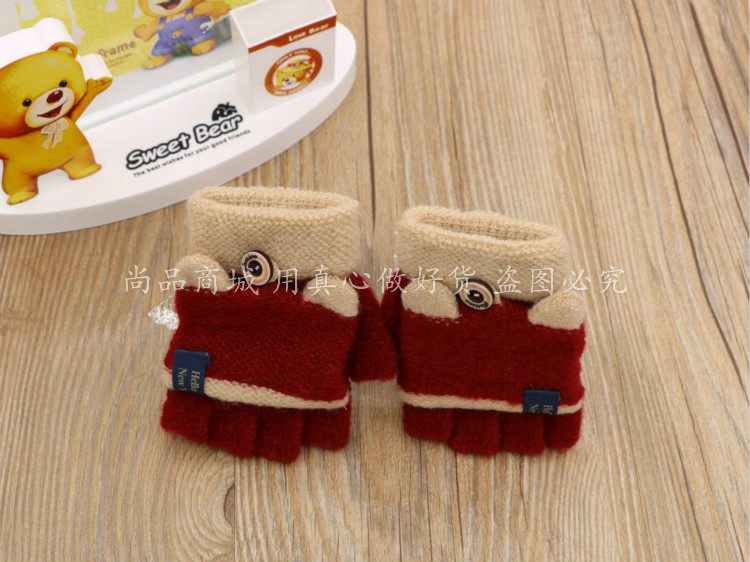 Gants pour enfants en de laine - Ref 2145170 Image 9