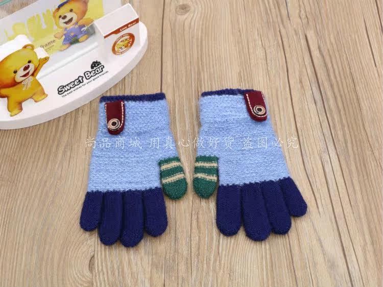 Gants pour enfants en de laine - Ref 2145164 Image 9