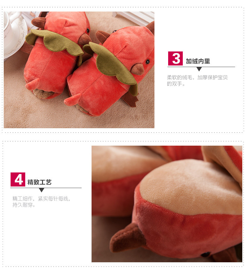 Gants pour enfants en velours - Ref 2145171 Image 19