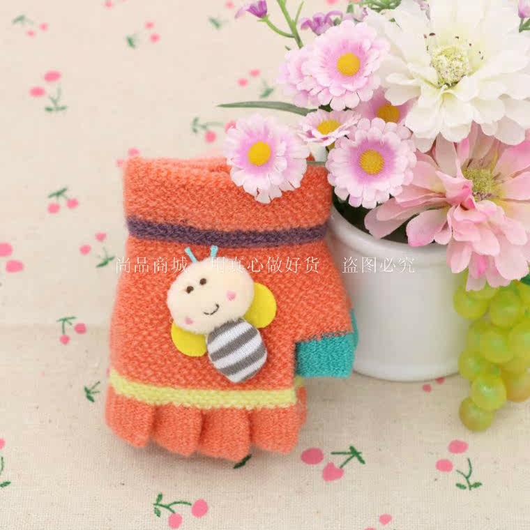 Gants pour enfants en de laine - Ref 2145167 Image 15