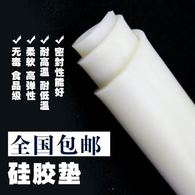 5mm2