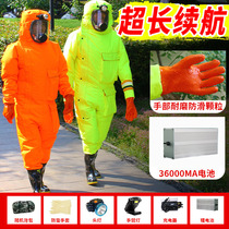 Inflatable wasp suit thickened breathable blowout-proof one-piece anti-bee suit complete set of new wasp-catching and wasp suit protective suit