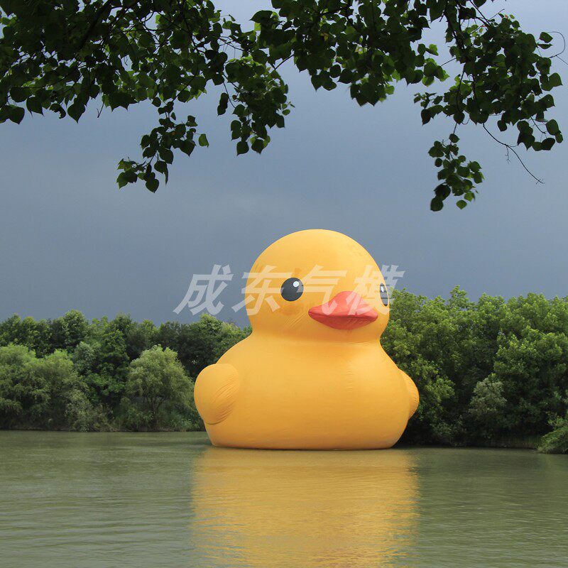 Custom inflatable rhubarb duck cartoon gas model closed gas cartoon gas model water pvc Hong Kong rhubarb duck cartoon gas mold