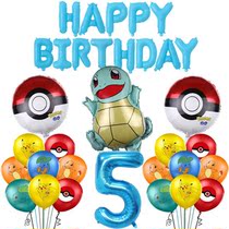 Kindergarten Pikachu Elf Ball Aluminum Film Balloon Magic Elf Ball Cartoon Children Toy Birthday Balloon