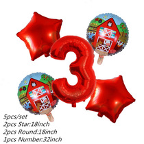 2021 New Wave Spot Balloon Solanique Balloons Party Supplies Birthday Decorations
