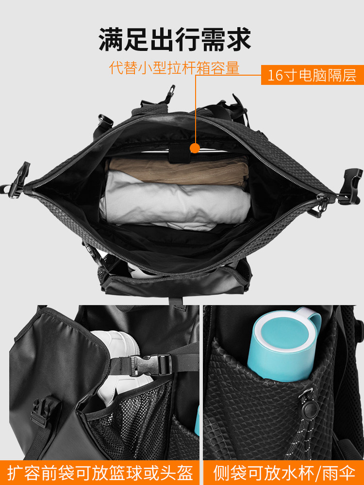 Commuting Cycling Backpack, Motorcycle Helmet Bag, Full-Face Helmet Backpack, Men's Functional Waterproof Large-Capacity Travel Computer Bag