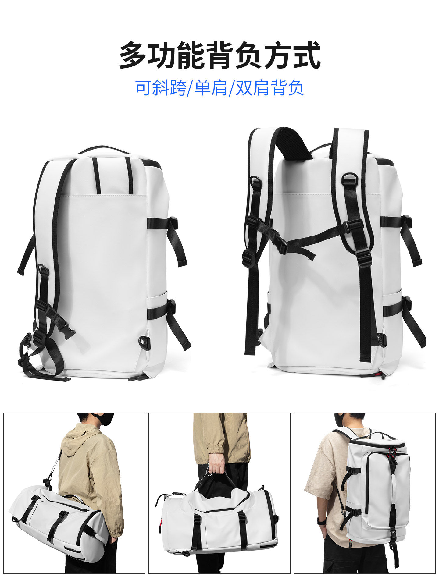 Sports Backpack Men's Outdoor Multi-Functional Backpack Mountaineering Travel Computer Bag Large Capacity Hiking Travel Fitness Bag