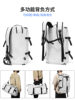Sports Backpack Men's Outdoor Multi-Functional Backpack Mountaineering Travel Computer Bag Large Capacity Hiking Travel Fitness Bag