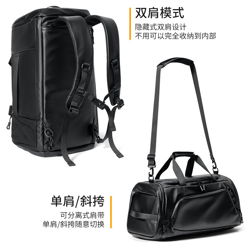 Youmian Large-Capacity Travel Bag Men's Crossbody Bag Dry and Wet Separation Sports Fitness Bag Satchel Lightweight Luggage Bag