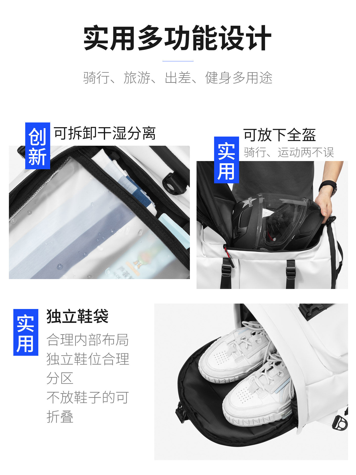 Backpack Men's Backpack Functional Outdoor Cycling Multi-Functional Travel Computer Bag Large Capacity Sports Travel Mountaineering Bag