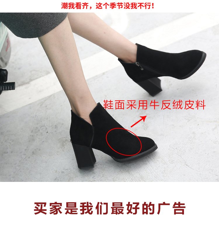 Bottes mi-saison femme en Caoutchouc - Ref 3251434 Image 17