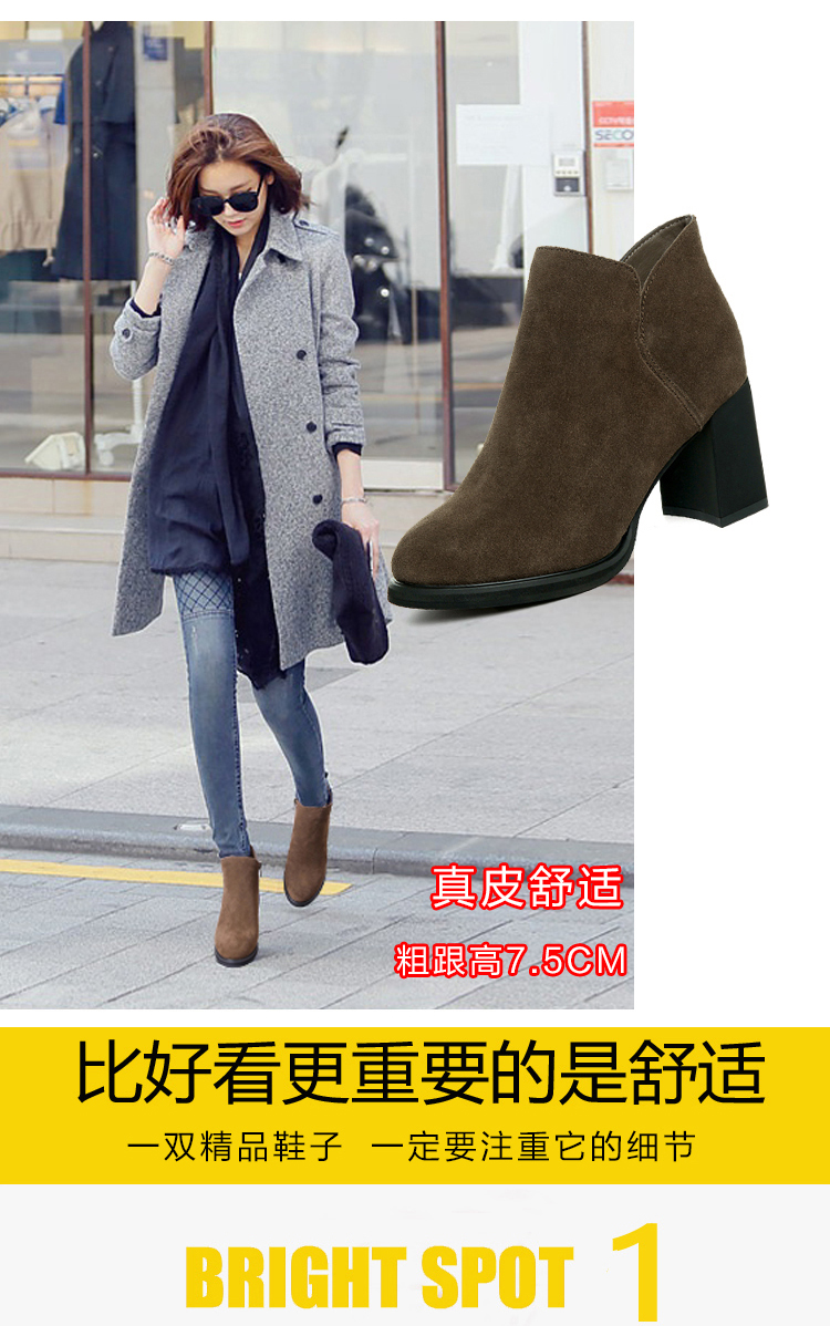 Bottes mi-saison femme en Caoutchouc - Ref 3251434 Image 11