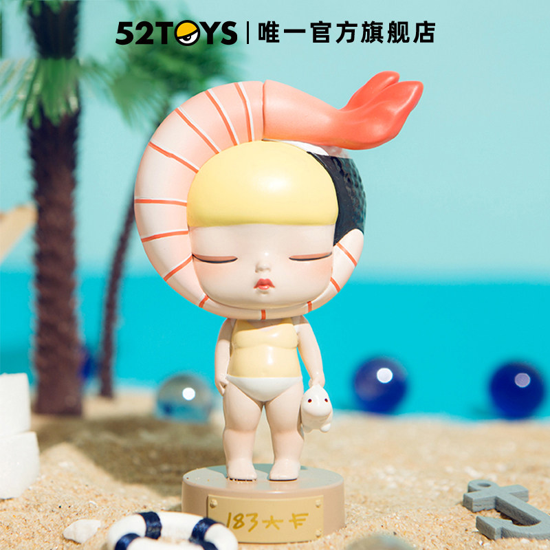 (52TOYS) White Night Fairy Tale Lite Calorie Series Anime Figure Trendy Play Ornament Gift for Girls