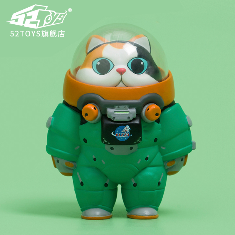 space adventure toys