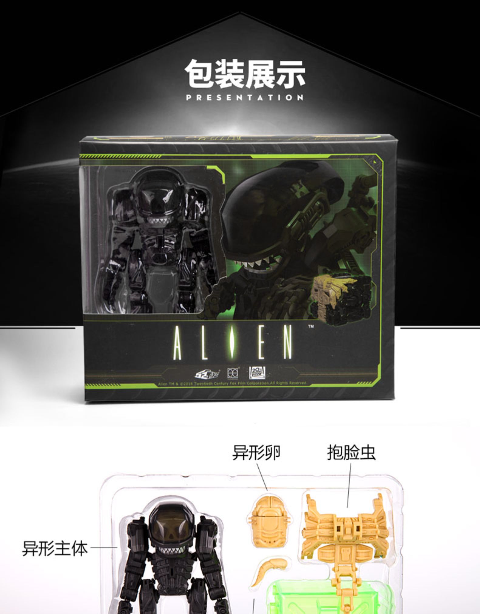 [52TOYS] MEGABOXMB-01 trứng vỡ biến dạng mô hình lắp ráp đồ chơi di động - Gundam / Mech Model / Robot / Transformers gundam mg giá rẻ