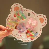 Huancai Bow Series One Card 10