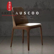 New Chinese Dining Chair Modern Solid Wood Minima Backrest Sloth computer Chair Living room Restaurant Chair Hotel Club Furniture