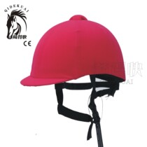  Ride fast horse riding knight childrens equestrian shock absorption anti-collision equipment horse helmet hat autumn helmet protective safety helmet M1