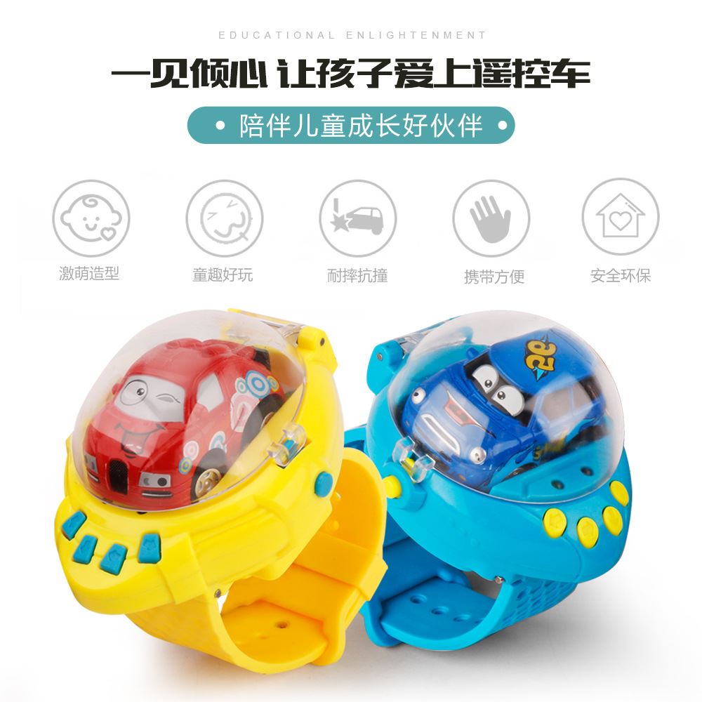 Mini Car Xem Sạc Điều Khiển Từ Xa Xe Xem Đồ Chơi Xe Hơi Chiến Đấu Hyun Xe Bluwell Đồ Chơi Đua Xe đồ chơi mầm non