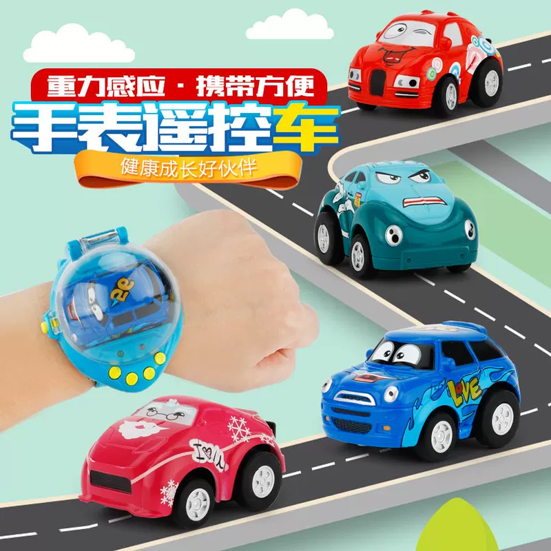 Mini Car Xem Sạc Điều Khiển Từ Xa Xe Xem Đồ Chơi Xe Hơi Chiến Đấu Hyun Xe Bluwell Đồ Chơi Đua Xe ô tô đồ chơi trẻ em