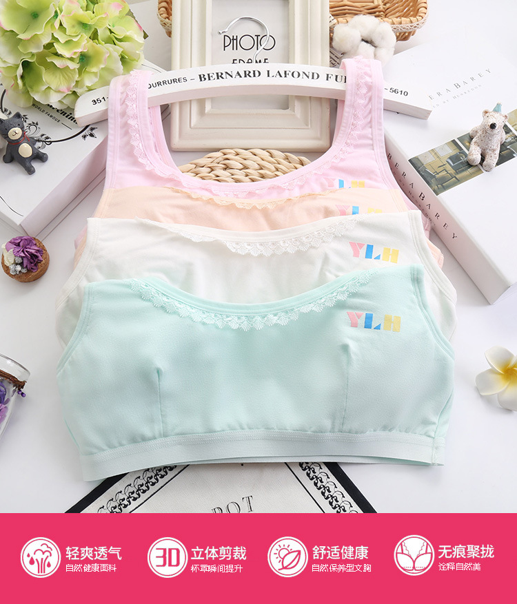 Cô gái áo ngực vest-phong cách phát triển thời gian cotton wide-band sling cộng với phân bón để tăng cô gái kích thước lớn đồ lót sinh viên thoáng khí