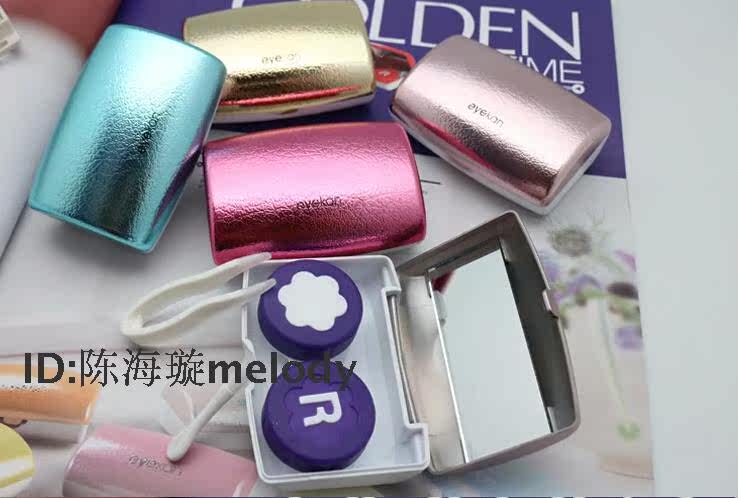 Etui à lunettes - Ref 1248086 Image 4