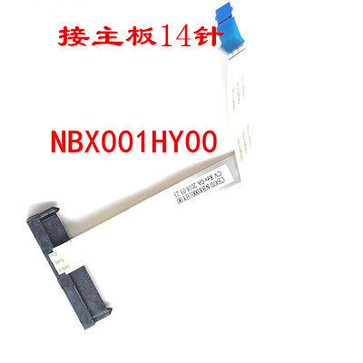 Thinkpad Lenovo E470 hard disc line E475C E470 SATA hard disc line connector NBX001HY00
