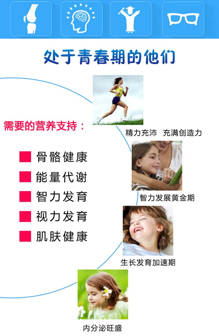Trẻ em và thanh thiếu niên viên khoáng chất đa vitamin 180 viên Viên nén đa chiều đa khoáng chất canxi cacbonat dinh dưỡng và các sản phẩm y tế - Thực phẩm sức khỏe viên dầu cá omega 3