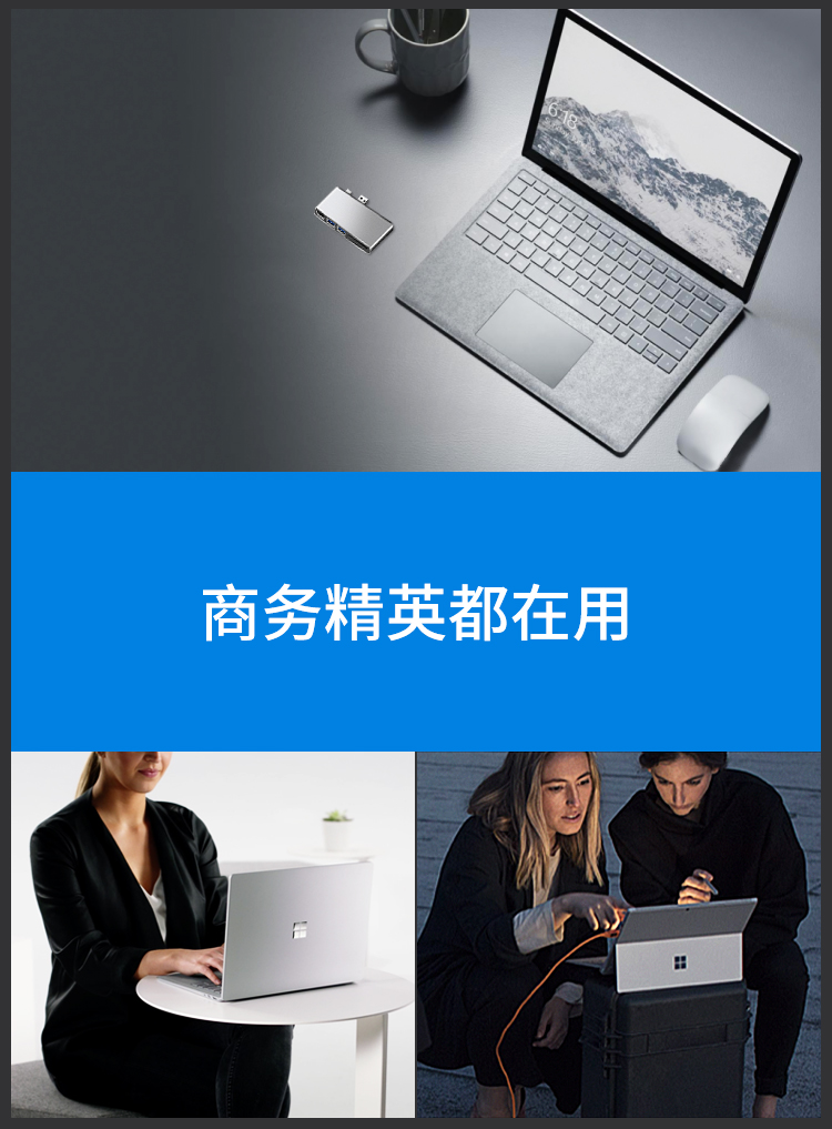 Microsoft Surface Pro6 bến tàu USB3.0 bên ngoài 3 4 5laptop mở rộng HDMI Tablet PC - USB Aaccessories quạt xiaomi solove f5
